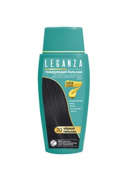 Тонуючий бальзам для волосся Leganza №20 Чорний тюльпан, 150 мл